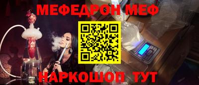 мдпв Бузулук