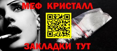 мдпв Бузулук