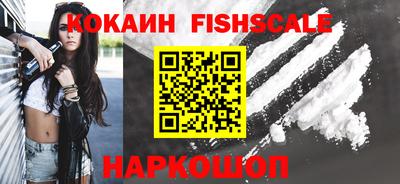 винт Будённовск