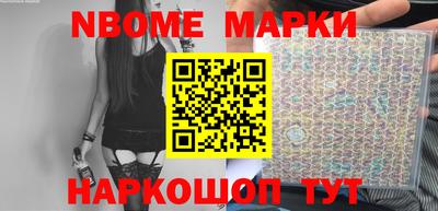 мдпв Бугуруслан