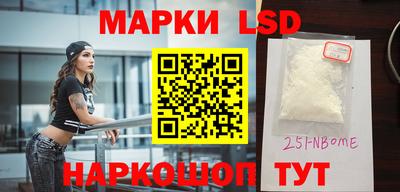 мдпв Бузулук