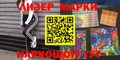 мдпв Бузулук