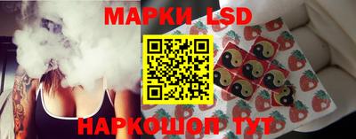 мдпв Бугуруслан