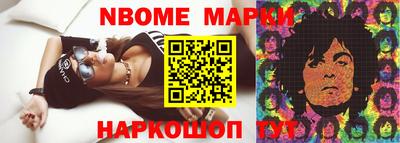 винт Будённовск