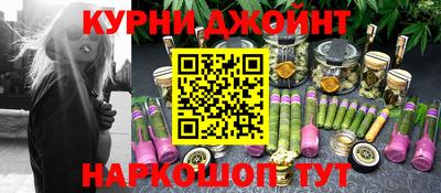мдпв Бузулук