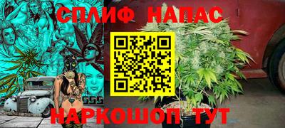 мдпв Бузулук