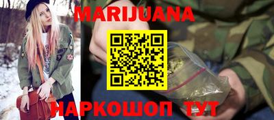винт Будённовск