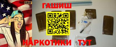 винт Будённовск