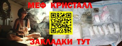 мдпв Бузулук